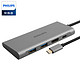 飞利浦Type-C扩展坞USB-C转HDMI转换器PD充电头 苹果MacBook华为Mate10Pro拓展集线器SWR1607S (PHILIPS)