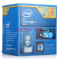 intel 英特尔 Core i7-4790k 盒装CPU处理器