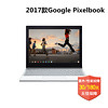 Google 谷歌 Pixelbook 笔记本电脑 （i5、8GB、256GB、SSD）