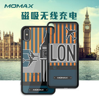 MOMAX 摩米士 IP86 磁吸无线充电宝