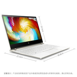 HP 惠普 幽灵系列 Spectre 13 13.3英寸超级笔记本电脑 100tu黑金（i5-8265u、8G、256G）