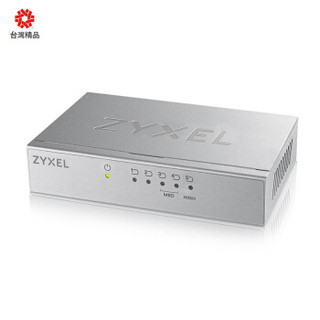 ZyXEL 合勤科技 GS-105Bv3 5口全千兆交换机