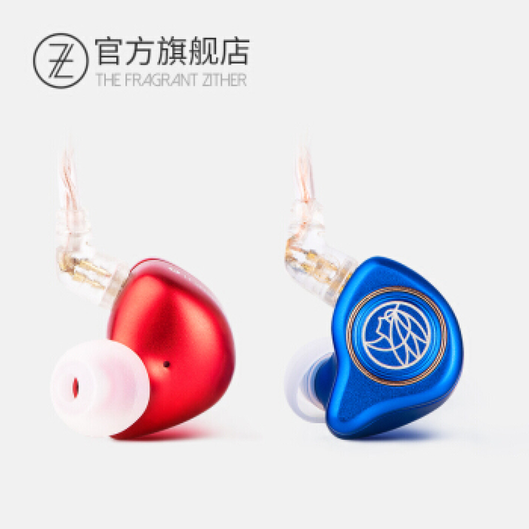 高端有线耳机初体验,从不灵不灵到丁零当啷,初识TFZ:KING RS