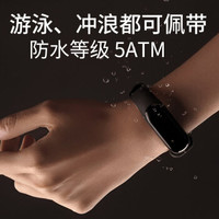 MI 小米 小米手环3 NFC版 黑色