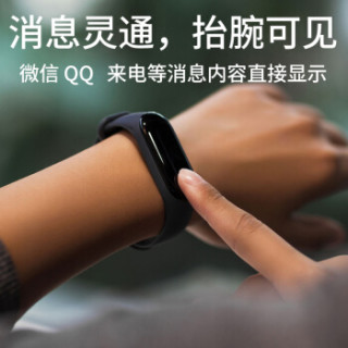 MI 小米 小米手环3 NFC版 黑色