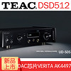 TASCAM UD-505 耳机放大器