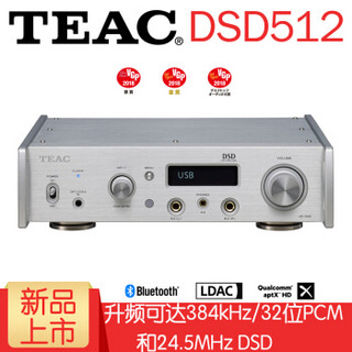TASCAM UD-505 耳机放大器 黑色