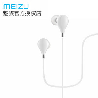 MEIZU 魅族 ME20 入耳式耳机 皓月白