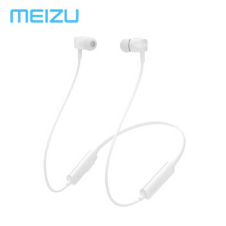 MEIZU 魅族 EP52 Lite 蓝牙耳机 月白