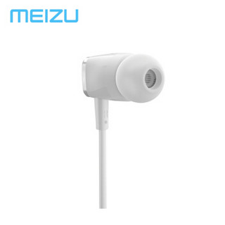 MEIZU 魅族 EP52 Lite 蓝牙耳机 月白