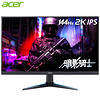 acer 宏碁 暗影骑士 VG270U P 电竞显示器