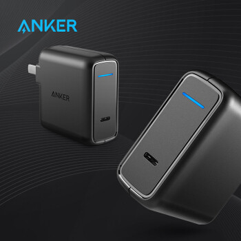 Anker安克30W PD充电头（A2014）开箱试用评测