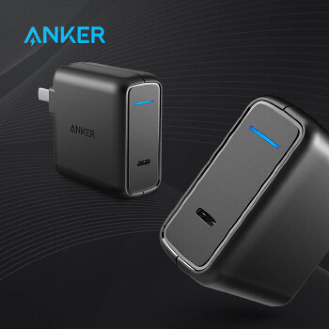 Anker安克30W PD充电头(A2014)开箱试用评测