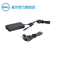 DELL 戴尔 180W 笔记本电脑电源适配器