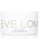  再降价：EVE LOM Rescue Mask 急救面膜 100ml *3件　