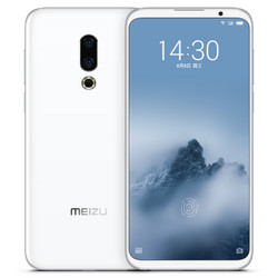Meizu/魅族 魅族16th 6GB+128GB 远山白 全面屏移动联通电信4G全网通手机
