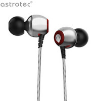 Astrotec 阿思翠 AM850 入耳式耳机手机HIFI耳塞