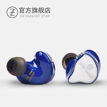 TFZ 锦瑟香也 入耳式监听耳机