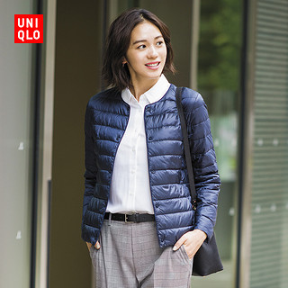 UNIQLO 优衣库 408901 女士花式长袖衬衫 白色 M