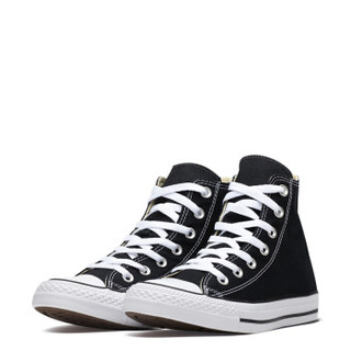 CONVERSE 匡威 101010C 休闲男女帆布鞋