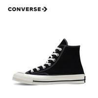 CONVERSE 匡威 Chuck 70 162050C 中性帆布鞋