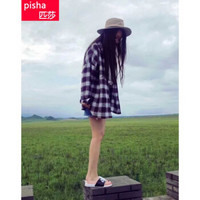 pisha 匹莎 女士格纹长款衬衫 紫色格纹 L