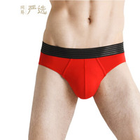 网易严选 内裤男式三角里昂
