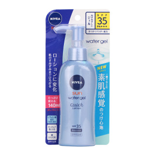 NIVEA 妮维雅 清爽防晒乳 SPF35 PA+++ 140g