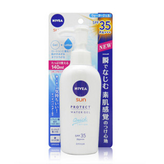  NIVEA 妮维雅 水感清爽防晒啫喱 140g SPF35