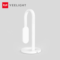  Yeelight 灵动LED台灯