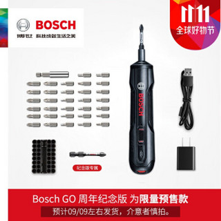 博世（BOSCH） 电动钻螺丝刀充电式自动起子钻机多功能电批工具 Go Bosch GO  限量周年纪念版(9月9号发货)