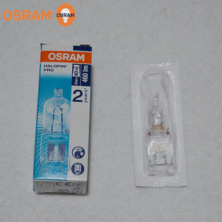  OSRAM 欧司朗 G9卤素灯泡 33w