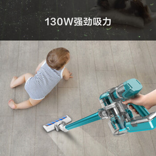  TEK 泰怡凯 A11 手持式无线吸尘器