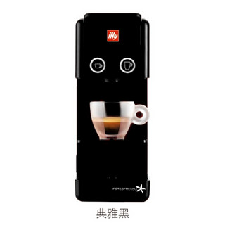 illy 意利 Y3.2 IPERESPRESSO咖啡胶囊机