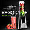 ERGO CHEF BLMJ40136 my juicer2 迷你便携榨汁机 银色