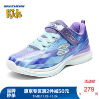 SKECHERS 斯凯奇 81392L 女士魔术贴运动鞋