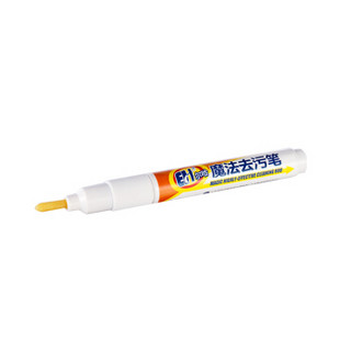 EH 尔哈 EH-069 免水洗便携式去污笔 10ml