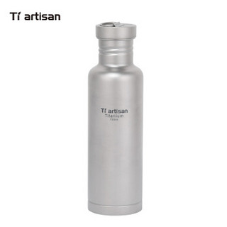 Ti artisan Ta8388 户外纯钛运动水壶 750ml