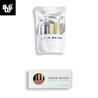 LISM Jason Markk 4oz 球鞋清洁套装 (118毫升清洁剂+标准刷)