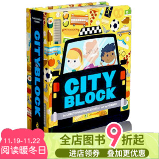  《Cityblock》（精装）