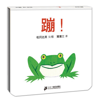 新手妈妈绘本推荐 篇五:阅读习惯从小抓起,0-1岁绘本大整理