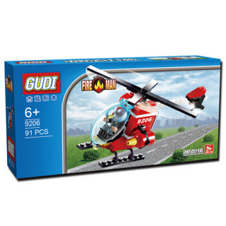  GUDI 古迪 消防总局火警系列 9206 消防直升机