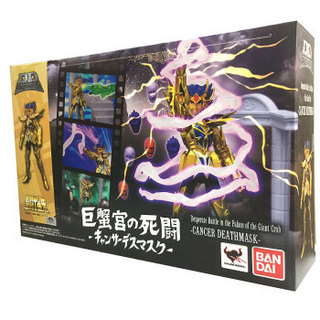 BANDAI 万代 圣斗士星矢 巨蟹宫的死斗座迪斯马斯克