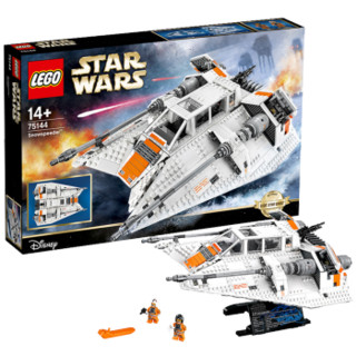 LEGO 乐高 Star Wars 星球大战系列 75144 雪地飞车
