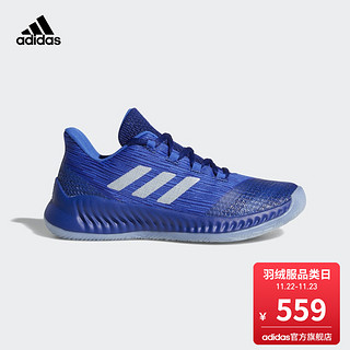 adidas 阿迪达斯 Harden B/E 2 J 男大童篮球鞋