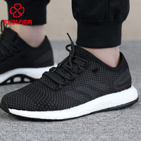 adidas 阿迪达斯 PureBOOST CM8238 运动跑步鞋（黑白）39码 2018夏季新款