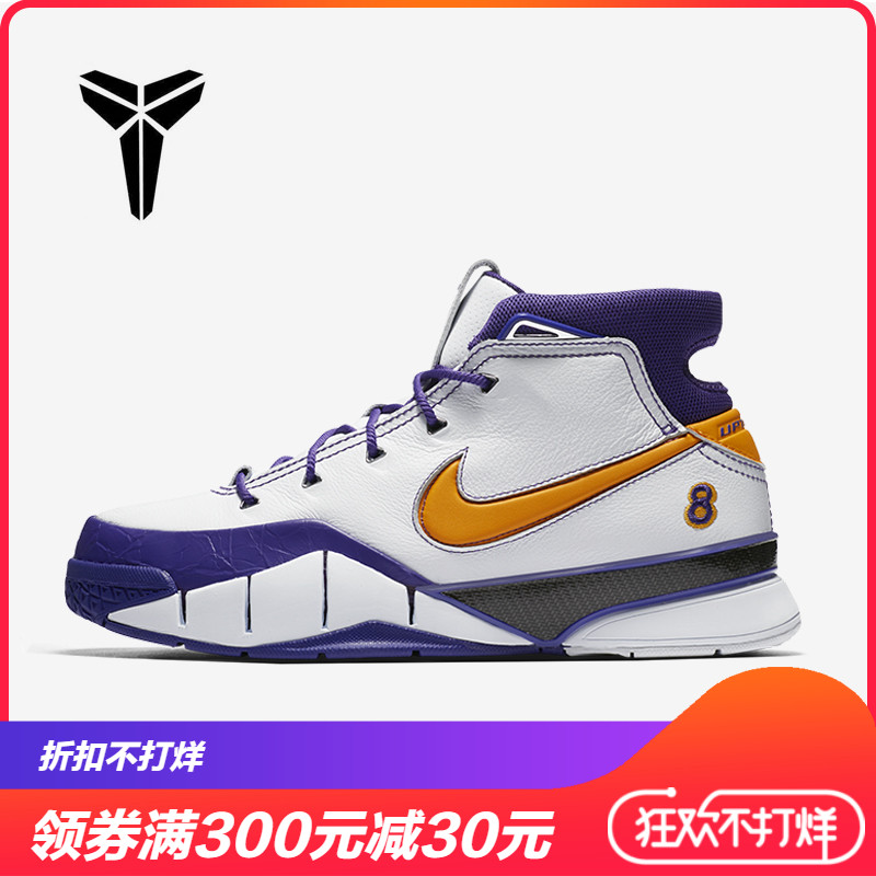 NIKE 耐克 科比 科比1代复刻男子篮球鞋