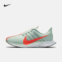 NIKE 耐克 ZOOM PEGASUS 35 TURBO 男子休闲跑步鞋