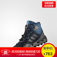 adidas 阿迪达斯 Terrex系列 S80878 男士登山运动户外鞋（黑色）