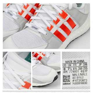 adidas 阿迪达斯 BY9532 三叶草EQT SUPPORT ULTRA Boost 男子运动跑步鞋 (白色） 41码